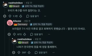 /u/LBEWM0oI5OgwieNyp9zeIzkmGW43/images/1775216413729_e28fe710-e011-4e51-972b-d0aecb8d51ea.webp
