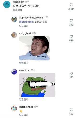 /u/LBEWM0oI5OgwieNyp9zeIzkmGW43/images/1775301042797_426372a5-76fe-4c86-93fd-533c6d3d2edb.jpg