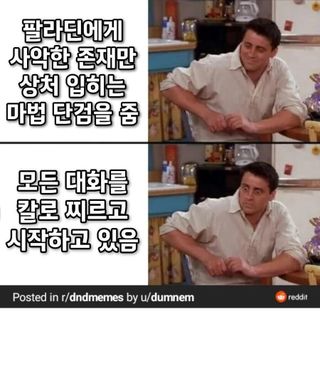 /u/LBEWM0oI5OgwieNyp9zeIzkmGW43/images/1775562036721_33dfe917-4481-4e11-a5ac-c3cdd892e52f.jpg