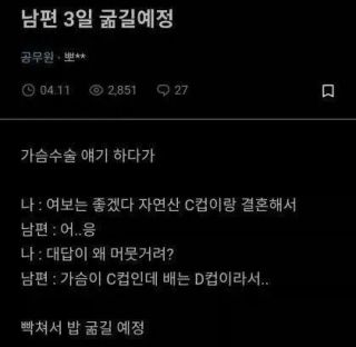 /u/LBEWM0oI5OgwieNyp9zeIzkmGW43/images/1775649322031_208e2d82-52c6-430b-93f5-bf6762b88f55.webp