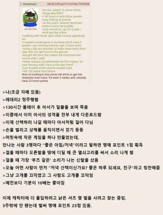 /u/LBEWM0oI5OgwieNyp9zeIzkmGW43/images/1775649573995_e2d6dc0f-fca3-43b5-828e-96f207e881fd.webp