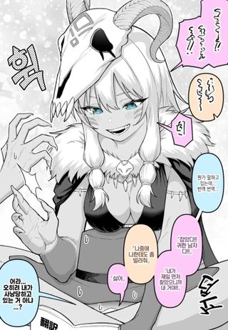 /u/LBEWM0oI5OgwieNyp9zeIzkmGW43/images/1775820741059_b48c58c3-bfc8-4ffd-8bb7-287d3cb22318.jpg