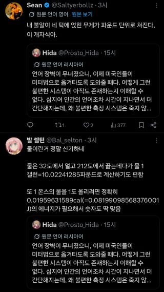 /u/LBEWM0oI5OgwieNyp9zeIzkmGW43/images/1775906050073_fe30983d-fa4b-4c59-a872-981a0259825f.webp