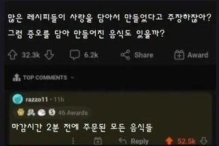 /u/LBEWM0oI5OgwieNyp9zeIzkmGW43/images/1775906825385_0cbda612-8841-4b5f-93a4-e60305aa50ef.jpg