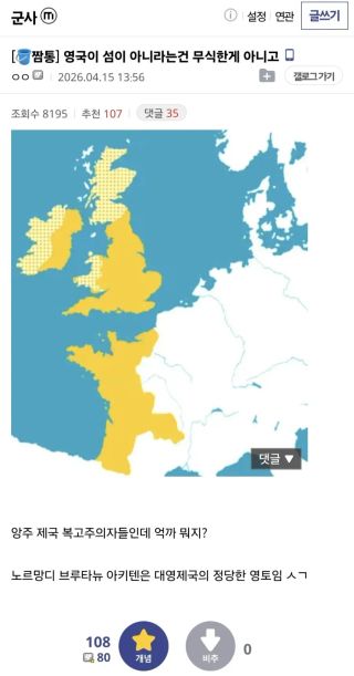 /u/LBEWM0oI5OgwieNyp9zeIzkmGW43/images/1776340015512_ba129c52-88a6-421f-8a18-a475aab08b02.webp