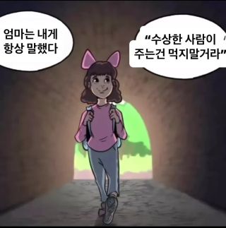 /u/LBEWM0oI5OgwieNyp9zeIzkmGW43/images/1776599182415_8582de5c-2545-4c9b-8b37-4031dc27a348.webp