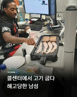 /u/LBEWM0oI5OgwieNyp9zeIzkmGW43/images/1776599379864_5da605dc-fff3-4380-8ec8-3ee6dedf5874.webp