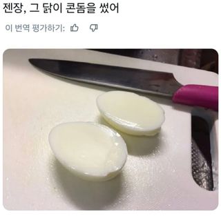/u/LBEWM0oI5OgwieNyp9zeIzkmGW43/images/1776509919804_67187a60-31a6-40d2-89ec-993b1c3aad3e.jpg