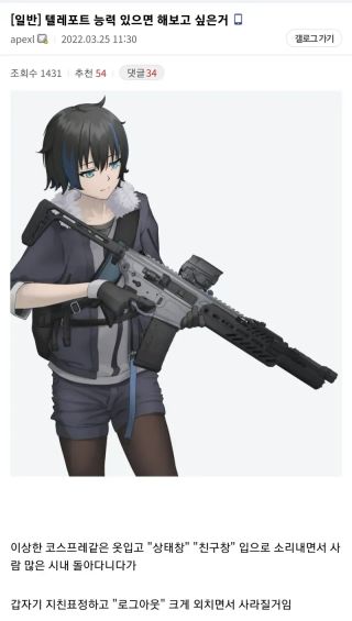 /u/LBEWM0oI5OgwieNyp9zeIzkmGW43/images/1776858265141_e3dee483-c770-49c0-a6d7-fa8ddf8e6e2a.webp