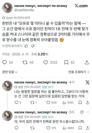 /u/LBEWM0oI5OgwieNyp9zeIzkmGW43/images/1776858408495_a3b03219-b2cc-46ef-8550-2041067f6501.webp