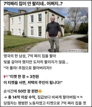 /u/LBEWM0oI5OgwieNyp9zeIzkmGW43/images/1777030201983_e3c88c13-ead7-4b4e-917c-753febac4665.webp
