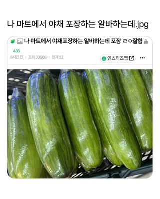 /u/LBEWM0oI5OgwieNyp9zeIzkmGW43/images/1777115641604_44892290-7aea-4035-a9b2-63a4becc08f3.jpg