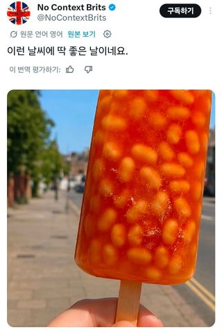 /u/LBEWM0oI5OgwieNyp9zeIzkmGW43/images/1777116323049_c8470d8c-7e92-4539-b6bc-795618d5e1ef.jpg