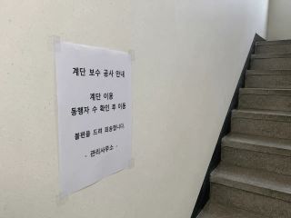 /u/LBEWM0oI5OgwieNyp9zeIzkmGW43/images/1777721325387_ceff68f6-add8-47b1-8642-684841a978a7.webp
