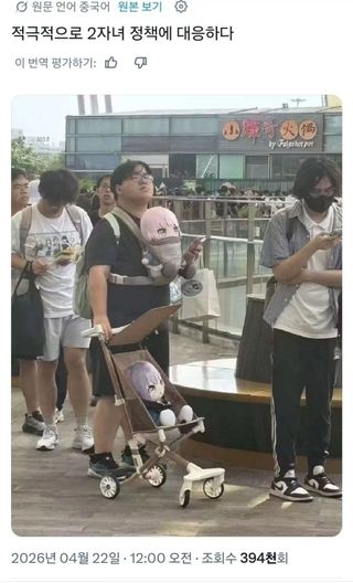 /u/LBEWM0oI5OgwieNyp9zeIzkmGW43/images/1777980929816_09f6ddf3-22b6-4101-8678-897631c219a6.jpg