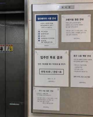 /u/LBEWM0oI5OgwieNyp9zeIzkmGW43/images/1777981512055_9714a84d-8457-4b5d-b8e6-0547cce74305.png
