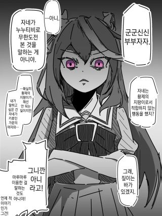 /u/LBEWM0oI5OgwieNyp9zeIzkmGW43/images/1778241568852_44ff9a76-7a8e-4d7d-8c20-a2e418ca4b72.png
