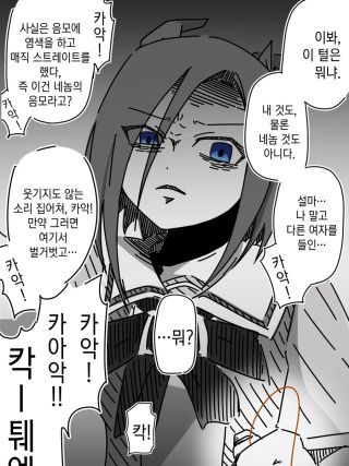 /u/LBEWM0oI5OgwieNyp9zeIzkmGW43/images/1778241568852_e27b4799-b16f-4498-a93e-6d261c78cd8e.png