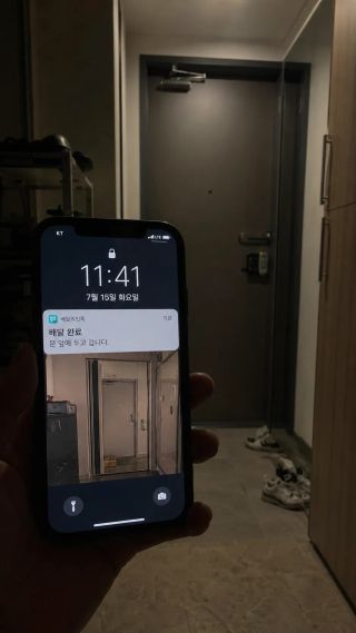/u/LBEWM0oI5OgwieNyp9zeIzkmGW43/images/1778932693378_81a92229-f320-4707-bb88-602cc833b2aa.png
