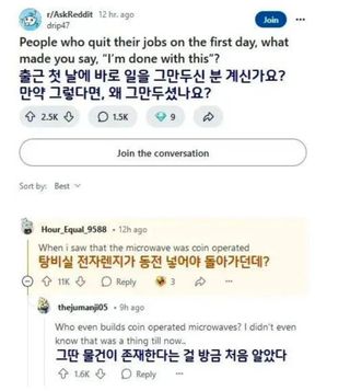 /u/LBEWM0oI5OgwieNyp9zeIzkmGW43/images/1779275380511_347f3a70-b0ad-4036-a6d8-3ecf8fa278ff.jpg