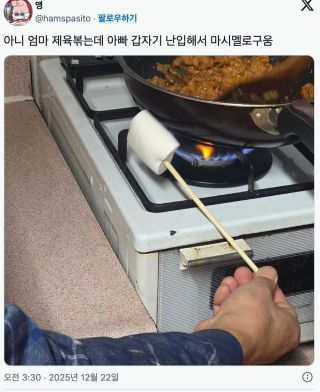 /u/LBEWM0oI5OgwieNyp9zeIzkmGW43/images/1779275640551_29758f94-ac3a-4831-a433-50e2b1e636b4.jpg