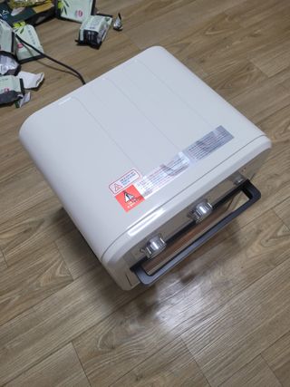 아아 이건 에어프라이어라고 한다