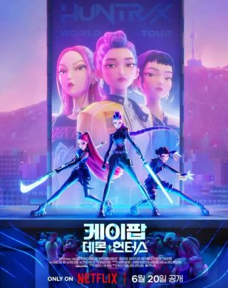 이게 벌써 1년 전...