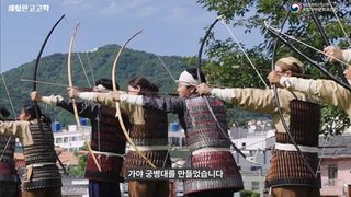 유머)요즘 문화재청 근황 