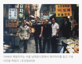 유머)싱글벙글 한국 여행 온 외국인 아재들 