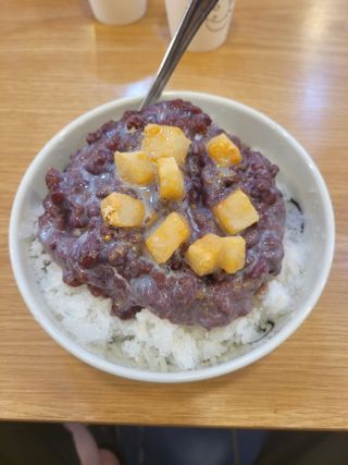 부산 여행 2일차