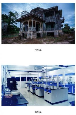 유머)공포 게임 국룰 