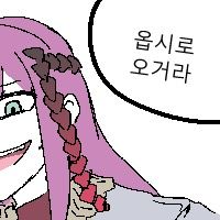 지금 옵시디언 프로토콜 미니어처 조립 중입니다