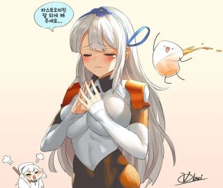  라스트오리진 잘 되게 해주세요 1480일차 