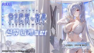 (맨아래 요약) <승리의 여신: 니케> 여름 특별 방송 (6/27), 니케 오케스트라 영상 공개
