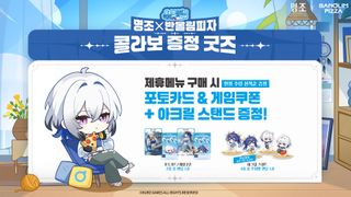 /u/LL4L5cBs9oYYtQVzZTqy4X9qoNY2/images/1760860527697_1ebdfc15-eb59-44aa-aac4-42e236842849.jfif