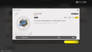 /u/LVlGJ3Au28dugJAuENwtk9XoysE2/images/1773070582042_8e26db9c-bb47-4e28-9d38-8868a02e7bdb