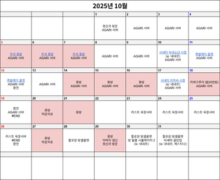 /u/LW5C2txqPxaFQPaiJ5EUQk1XlCL2/images/1761882753407_7622caa6-5d55-48d7-af54-276be5c38606