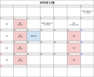 /u/LW5C2txqPxaFQPaiJ5EUQk1XlCL2/images/1762032115155_2bded26b-412a-4c34-8edd-9a1dff9a1d23