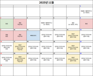 /u/LW5C2txqPxaFQPaiJ5EUQk1XlCL2/images/1762159252343_f26b652c-28af-46e3-8f4d-b788e3707b19