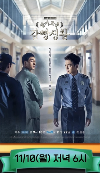 /u/LW5C2txqPxaFQPaiJ5EUQk1XlCL2/images/1762503768536_59f85dec-e82d-4b8d-b022-dacce505b327