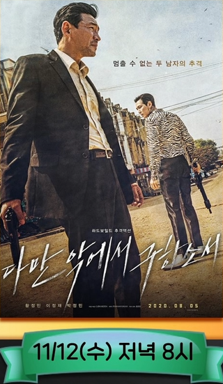 /u/LW5C2txqPxaFQPaiJ5EUQk1XlCL2/images/1762503775101_12e43d1c-9fd1-4092-bd18-80932518ec31