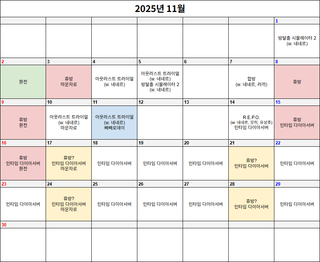 /u/LW5C2txqPxaFQPaiJ5EUQk1XlCL2/images/1762510466549_cdd0fe97-cfb9-4cb7-89e1-ddbc843957e0