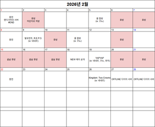 /u/LW5C2txqPxaFQPaiJ5EUQk1XlCL2/images/1772023646691_2f07d027-098e-4313-8b27-277c83ec2fca