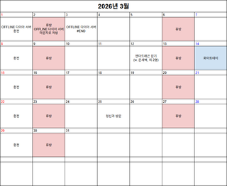 /u/LW5C2txqPxaFQPaiJ5EUQk1XlCL2/images/1772643914117_49fae072-cf2c-4e67-863a-0e11f6ad9b2f