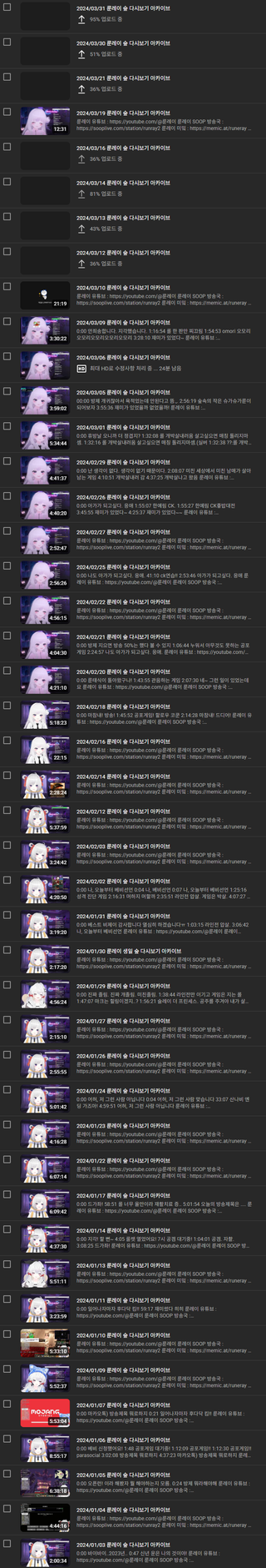 /u/LW5C2txqPxaFQPaiJ5EUQk1XlCL2/images/1776821912134_a41bb496-5d58-4cc3-a6fb-f151cffa68cc.png