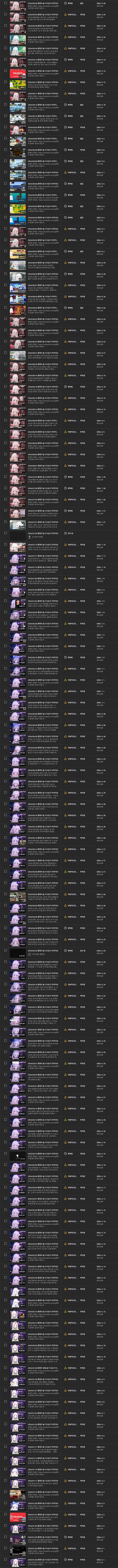 /u/LW5C2txqPxaFQPaiJ5EUQk1XlCL2/images/1777252798069_3ec3dd9e-b7c7-424c-9b56-744ddc9bb4eb.png