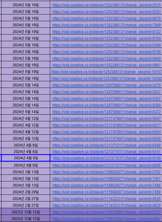 /u/LW5C2txqPxaFQPaiJ5EUQk1XlCL2/images/1777988093052_657423ff-36b0-4c19-b13d-b2d3f1354054.png