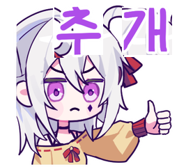 /u/LW5C2txqPxaFQPaiJ5EUQk1XlCL2/images/1779135717561_f1acada6-b478-408d-a9ff-8b0ec7ac0f6f.png