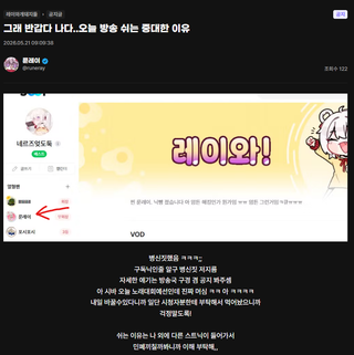 안녕하세요 짭(이었던것)입니다
