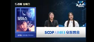 26년 5월 시네티